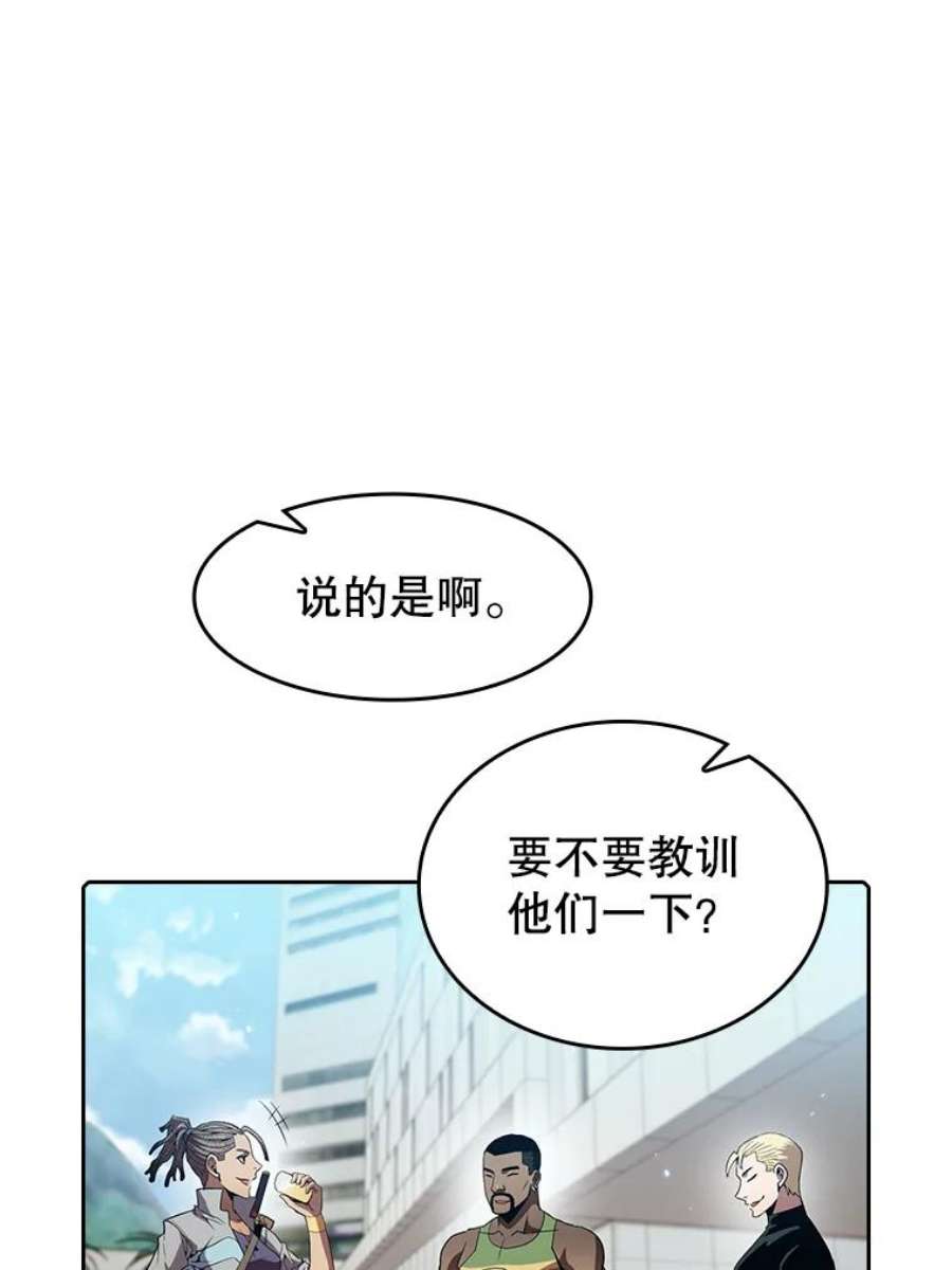 98.jpg