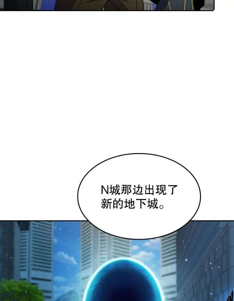59.jpg