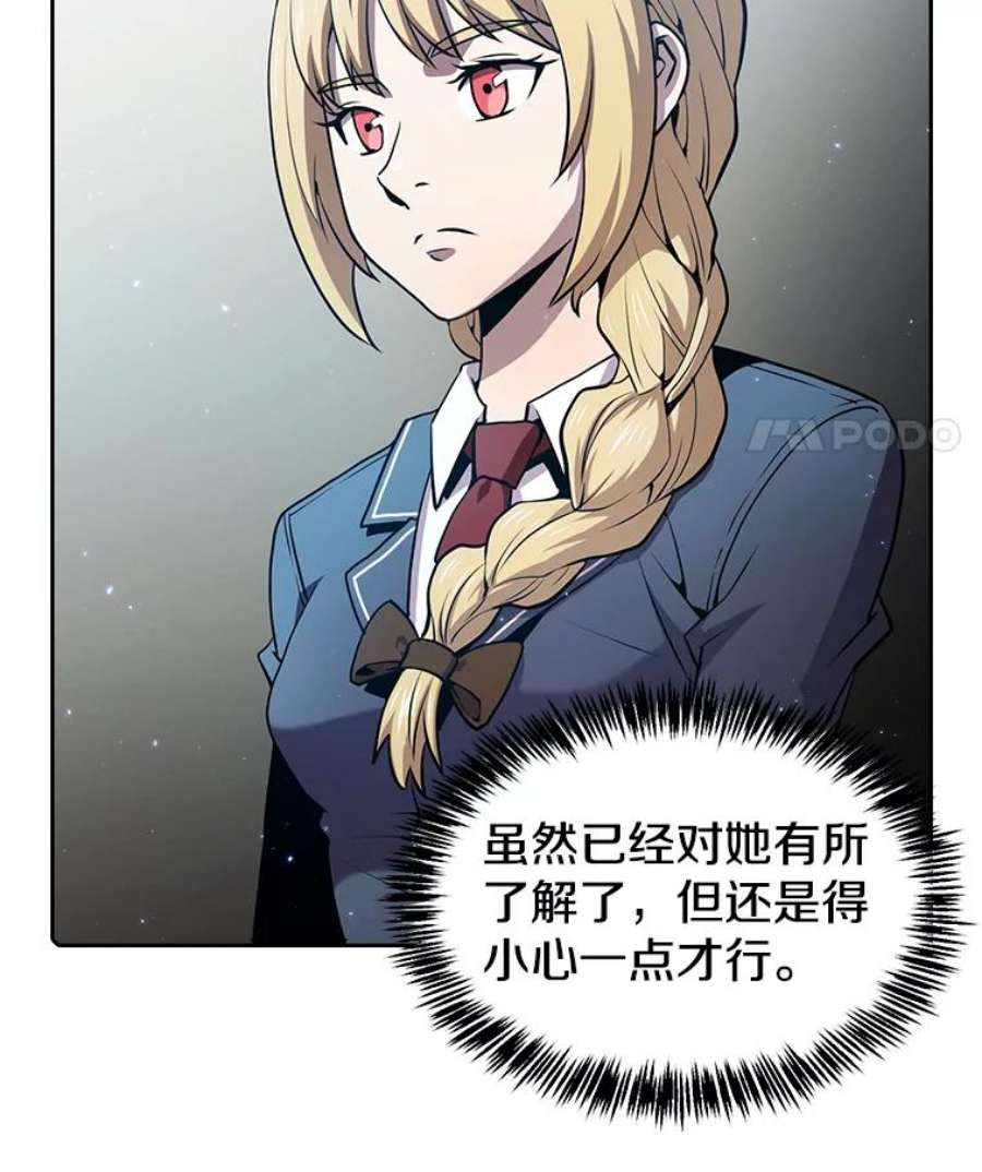 103.jpg