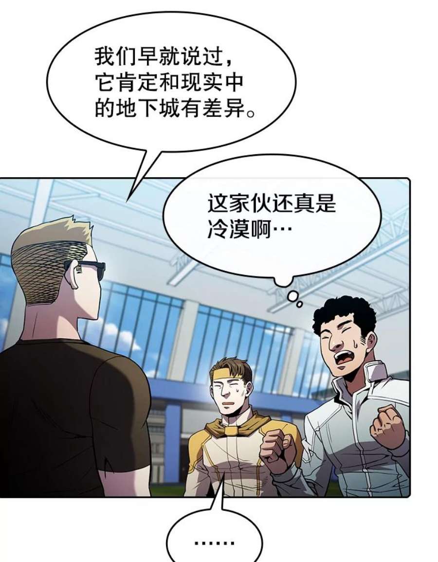 55.jpg