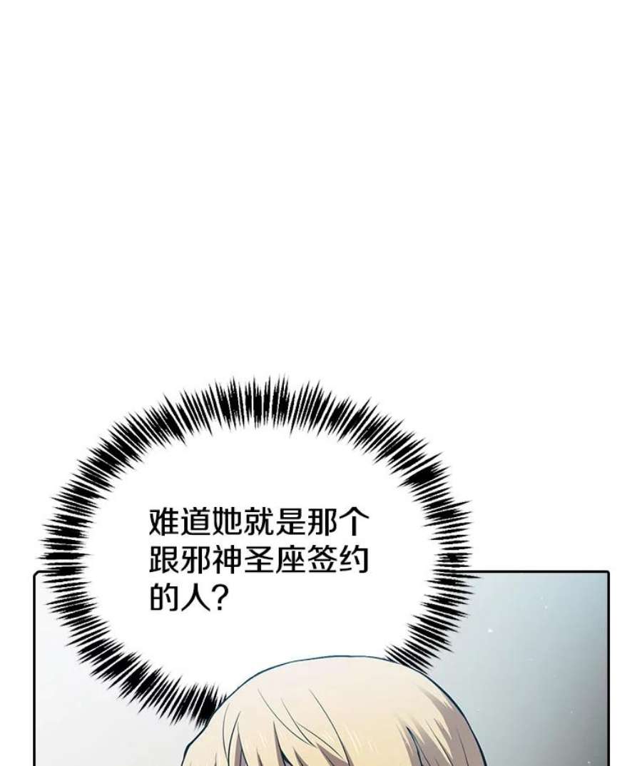 102.jpg