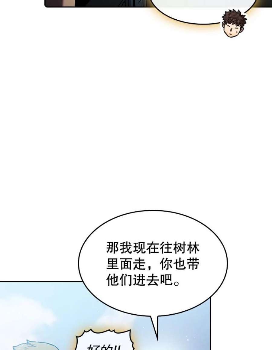 70.jpg