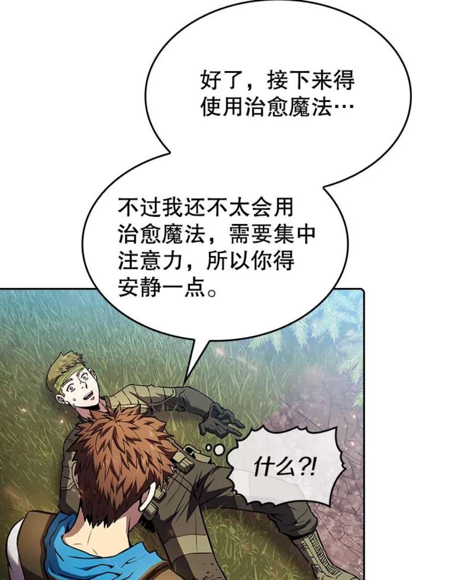 51.jpg