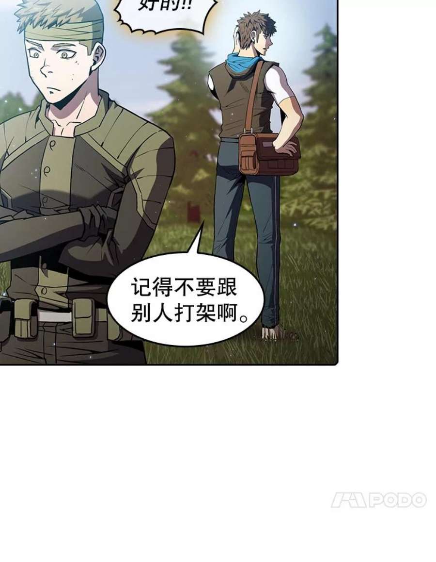 71.jpg