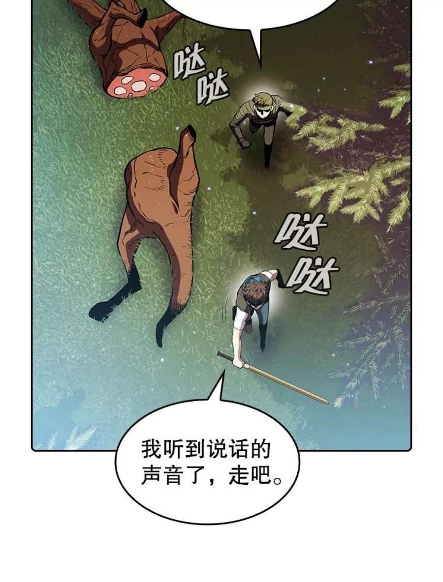 99.jpg
