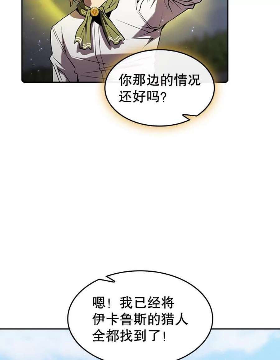 67.jpg