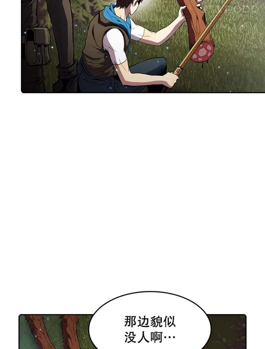 98.jpg