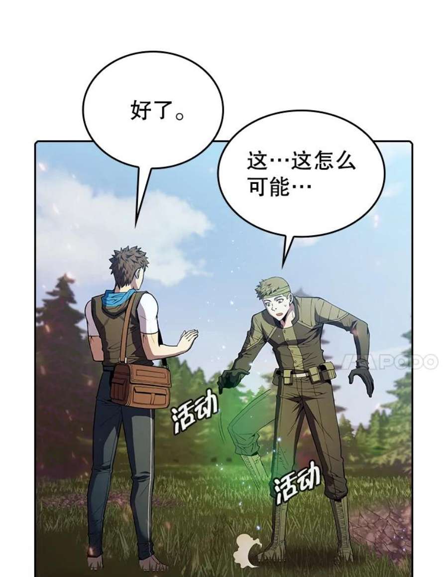 58.jpg