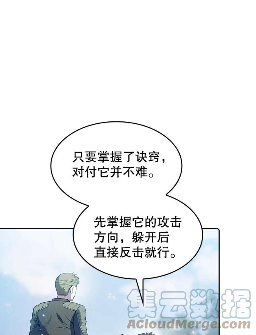 89.jpg