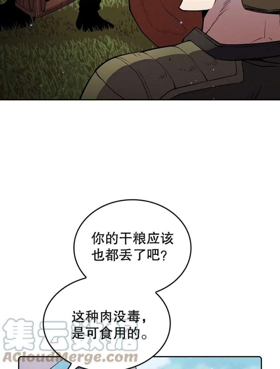 93.jpg