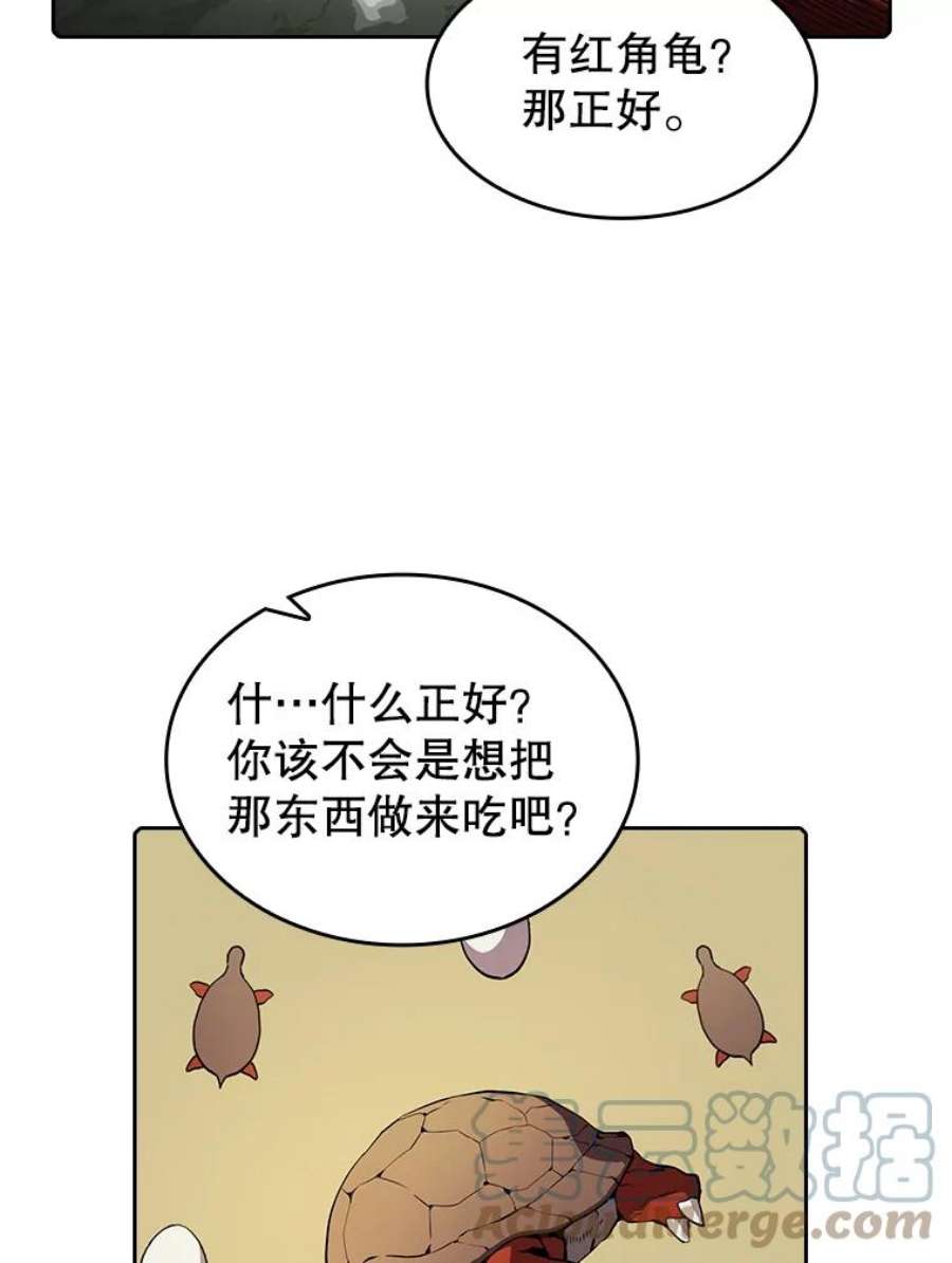58.jpg