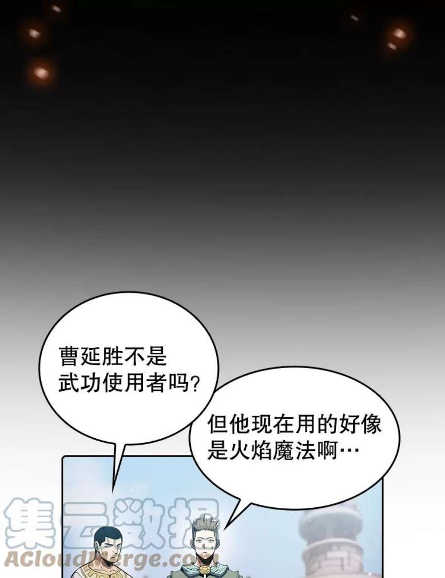 76.jpg