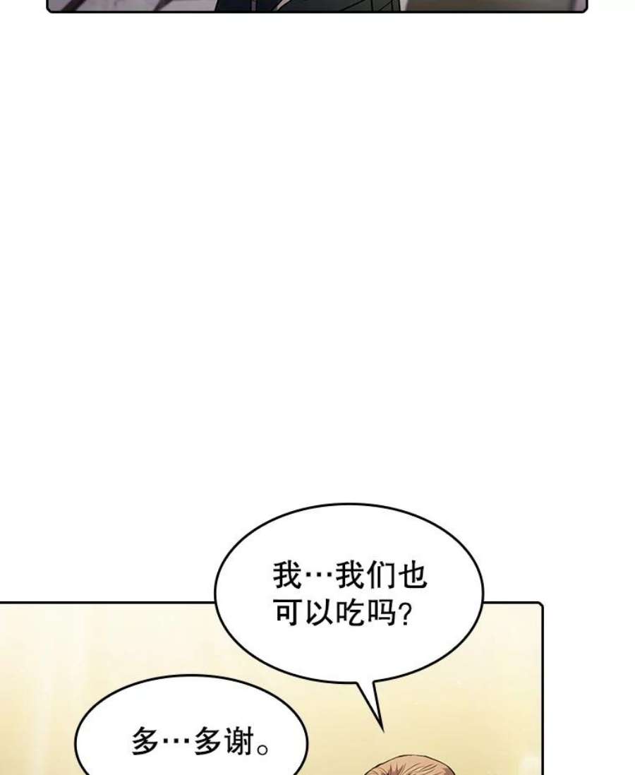 93.jpg