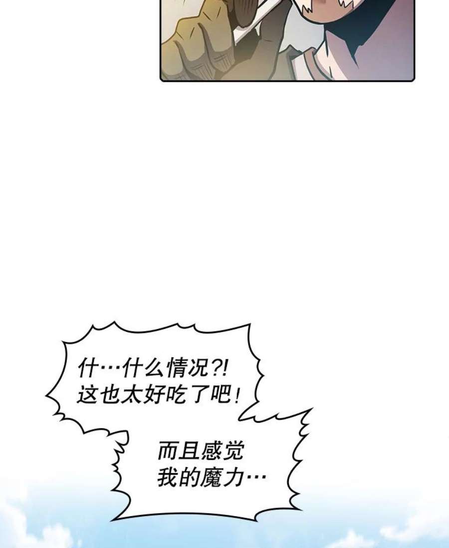 95.jpg
