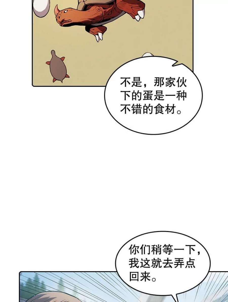 59.jpg