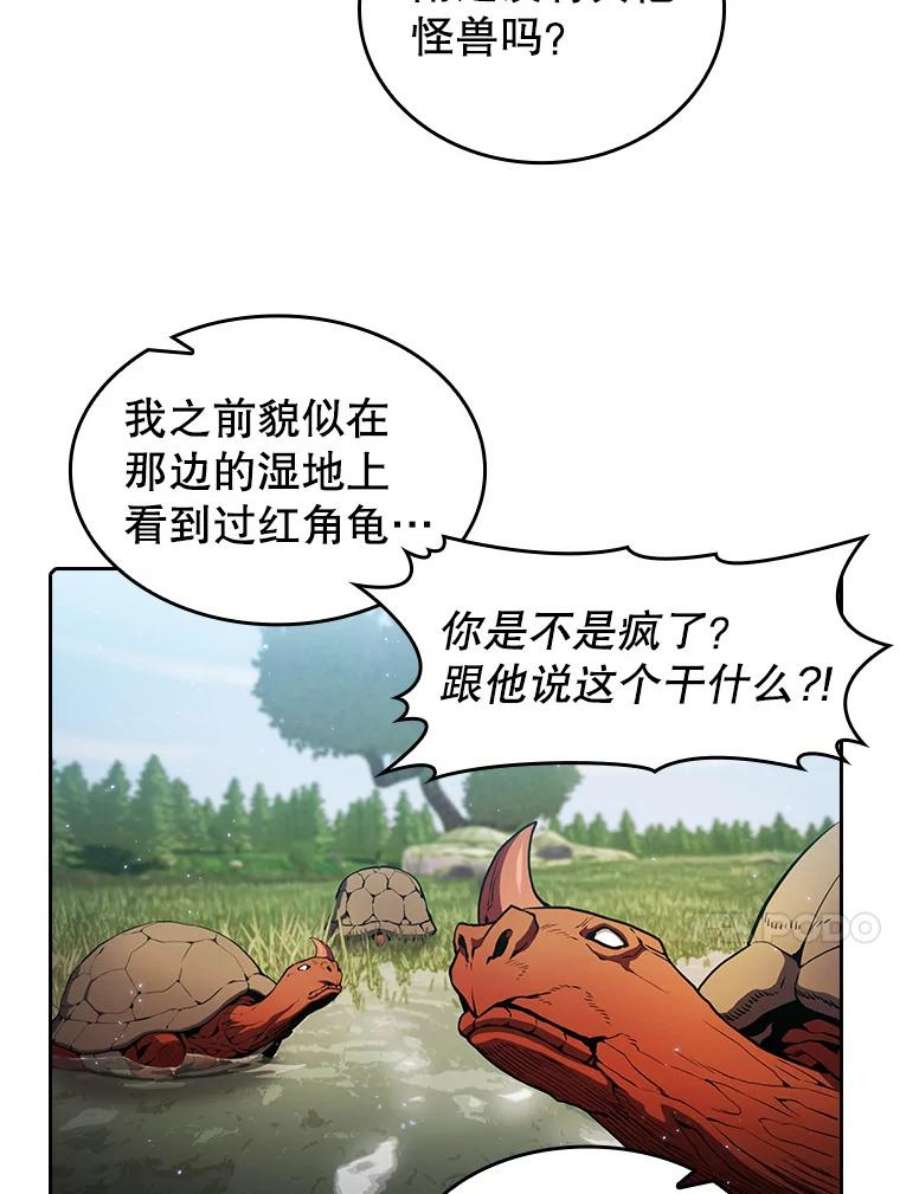 57.jpg