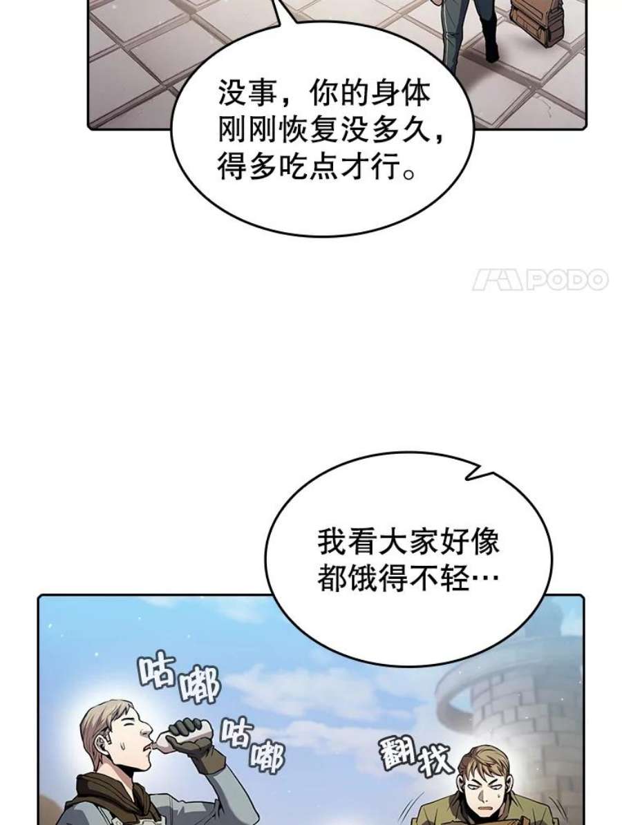 51.jpg