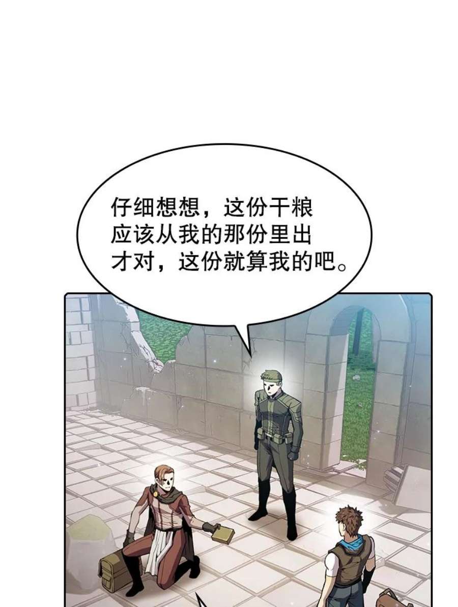 50.jpg
