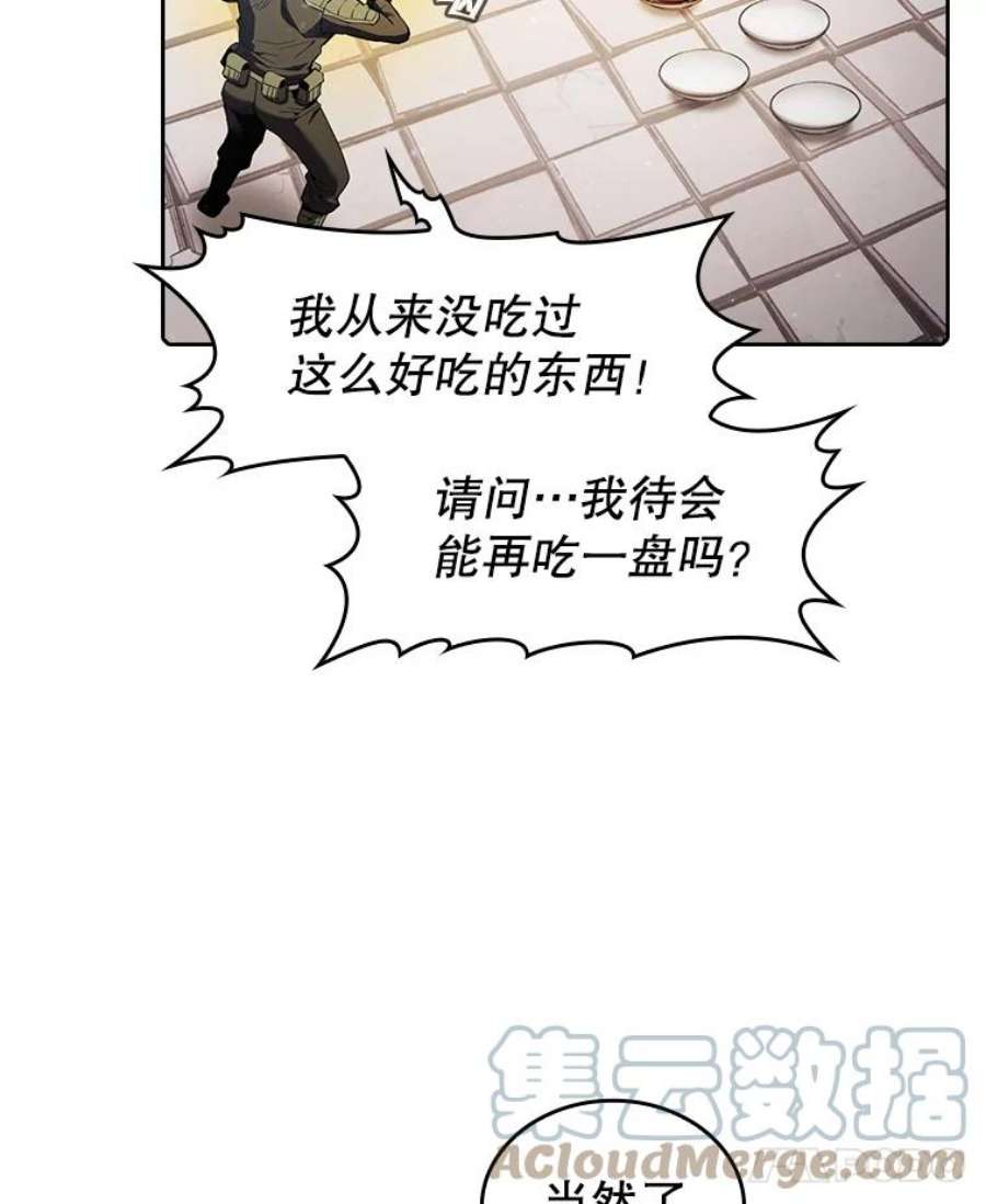 91.jpg