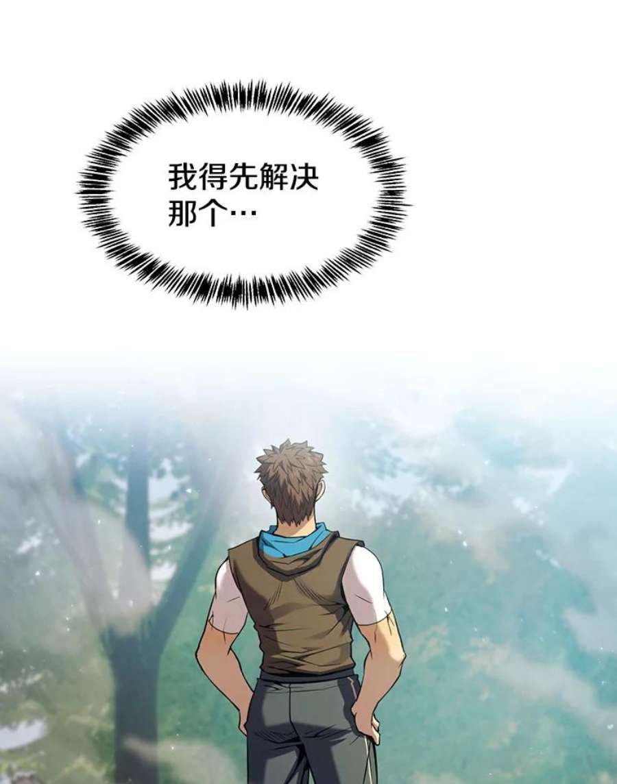 100.jpg