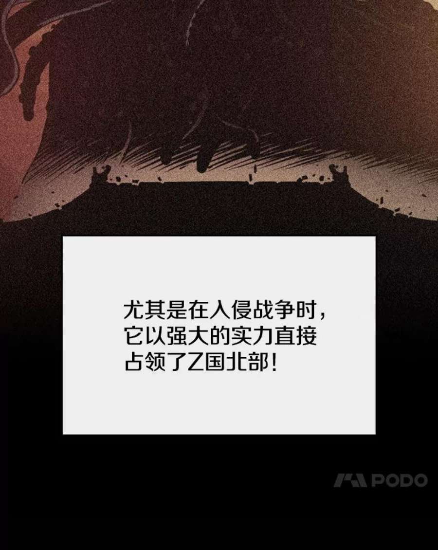 68.jpg