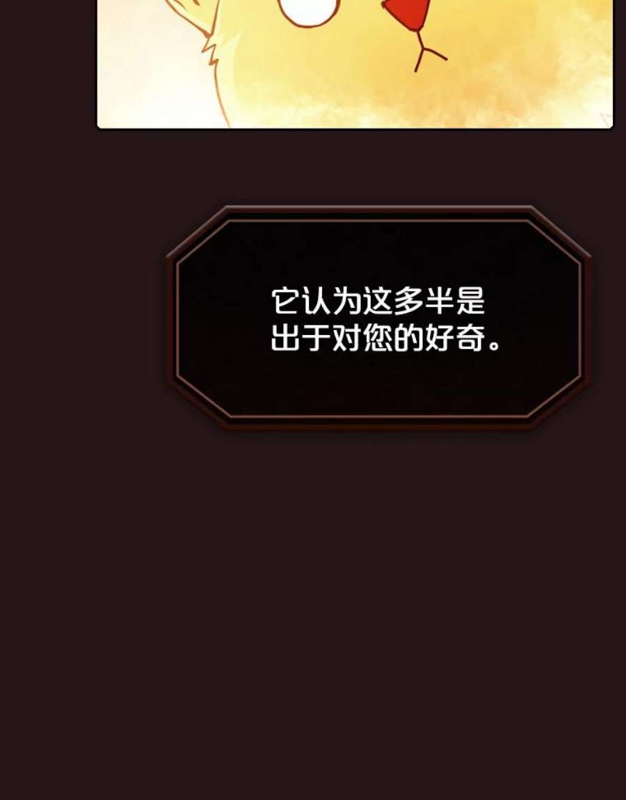 78.jpg