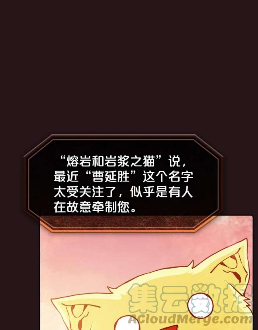 77.jpg