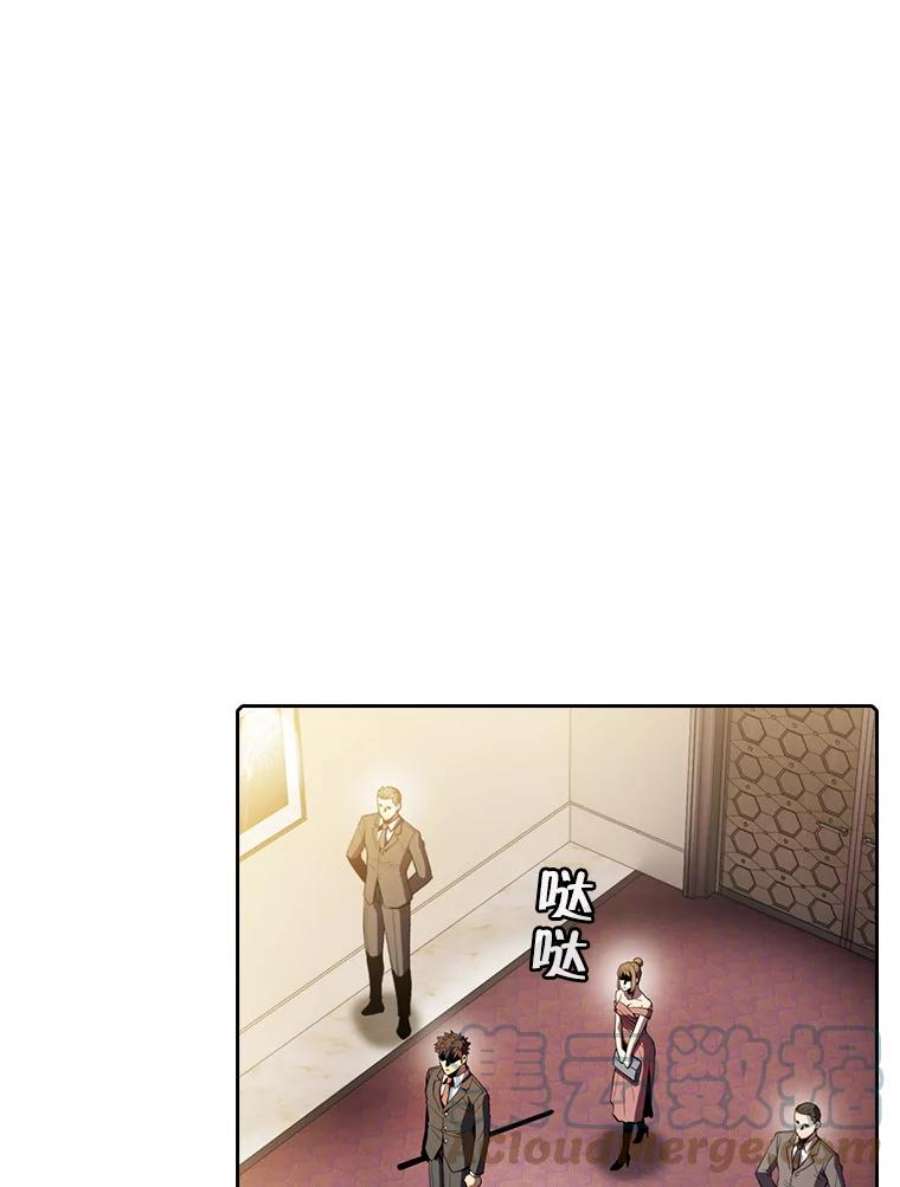 89.jpg