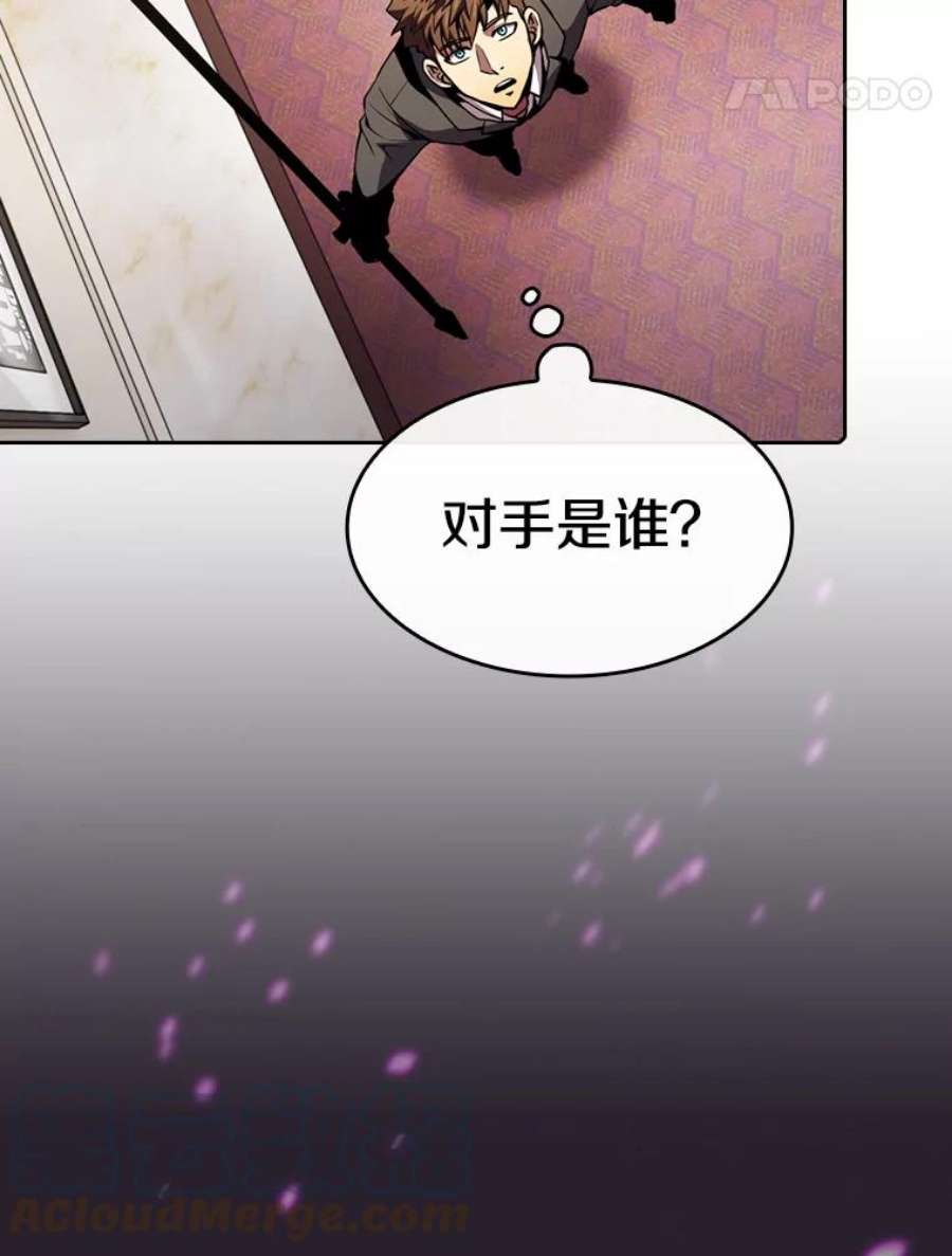 97.jpg