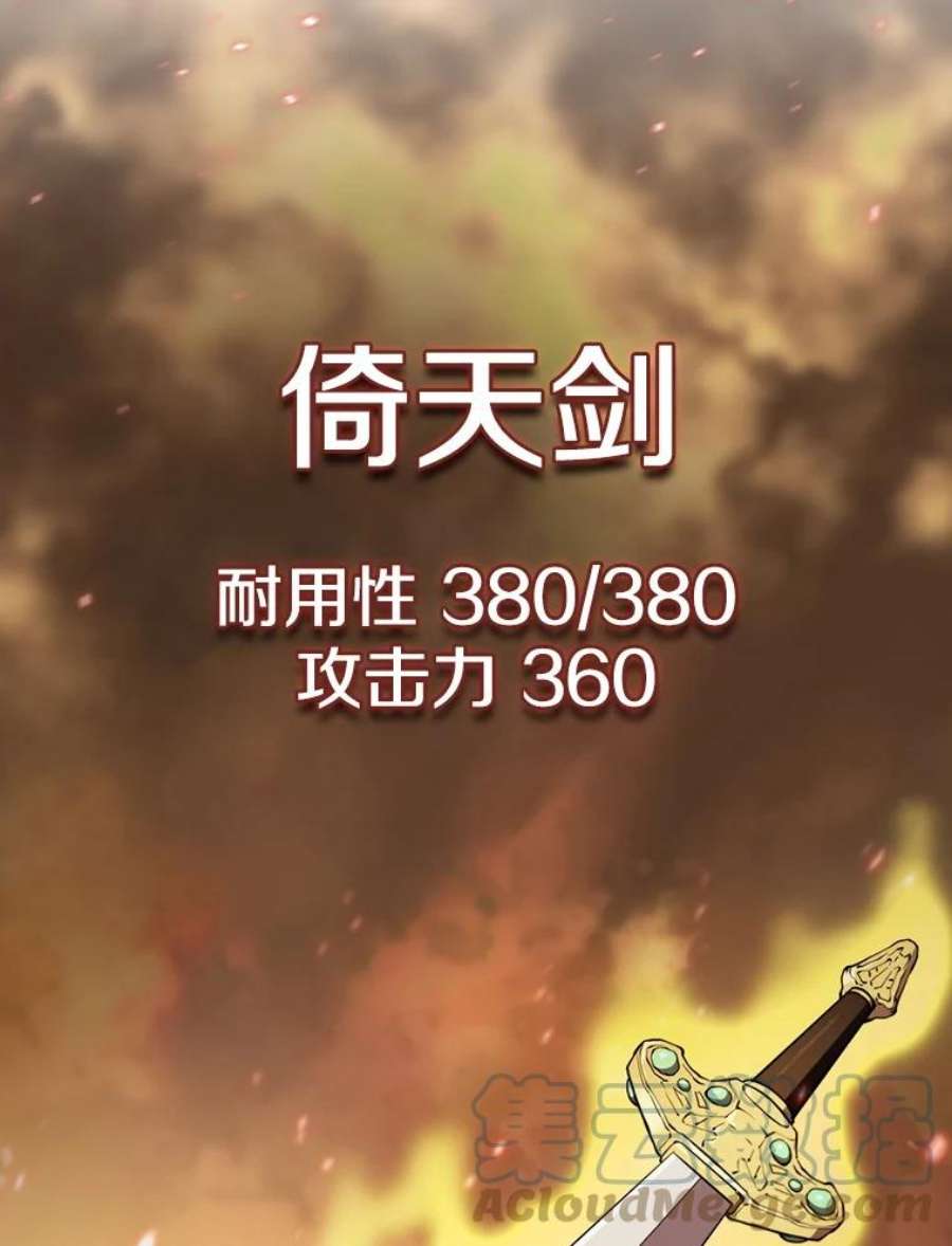 53.jpg