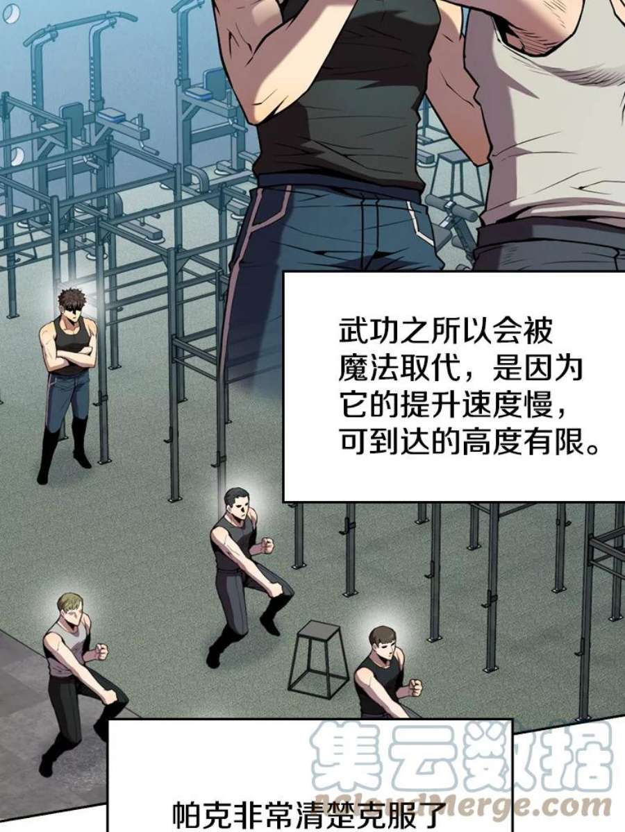 81.jpg