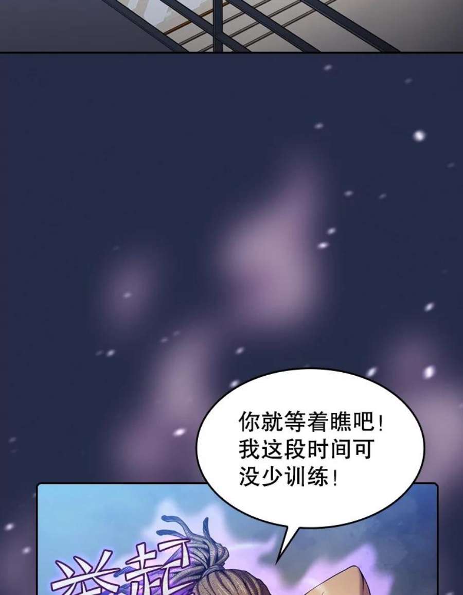 84.jpg