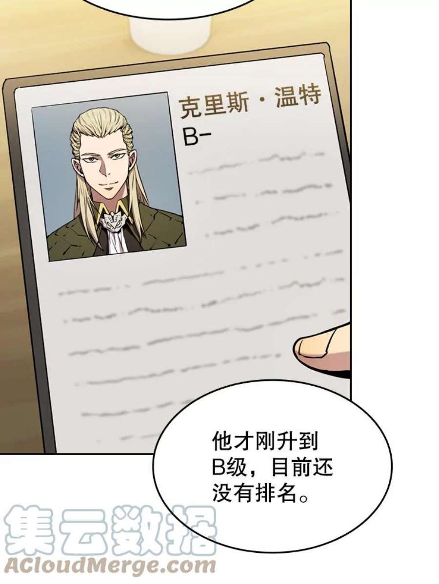61.jpg