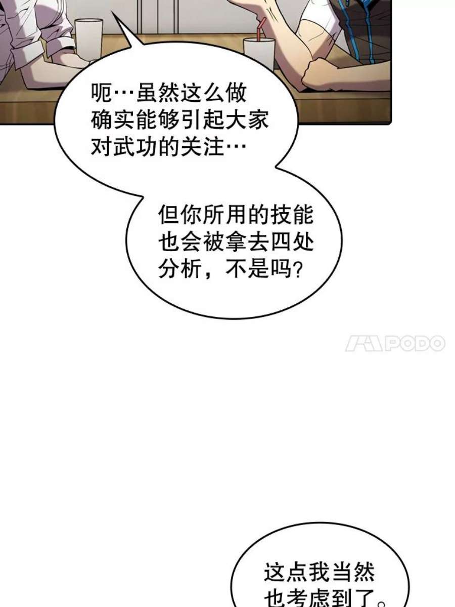 70.jpg