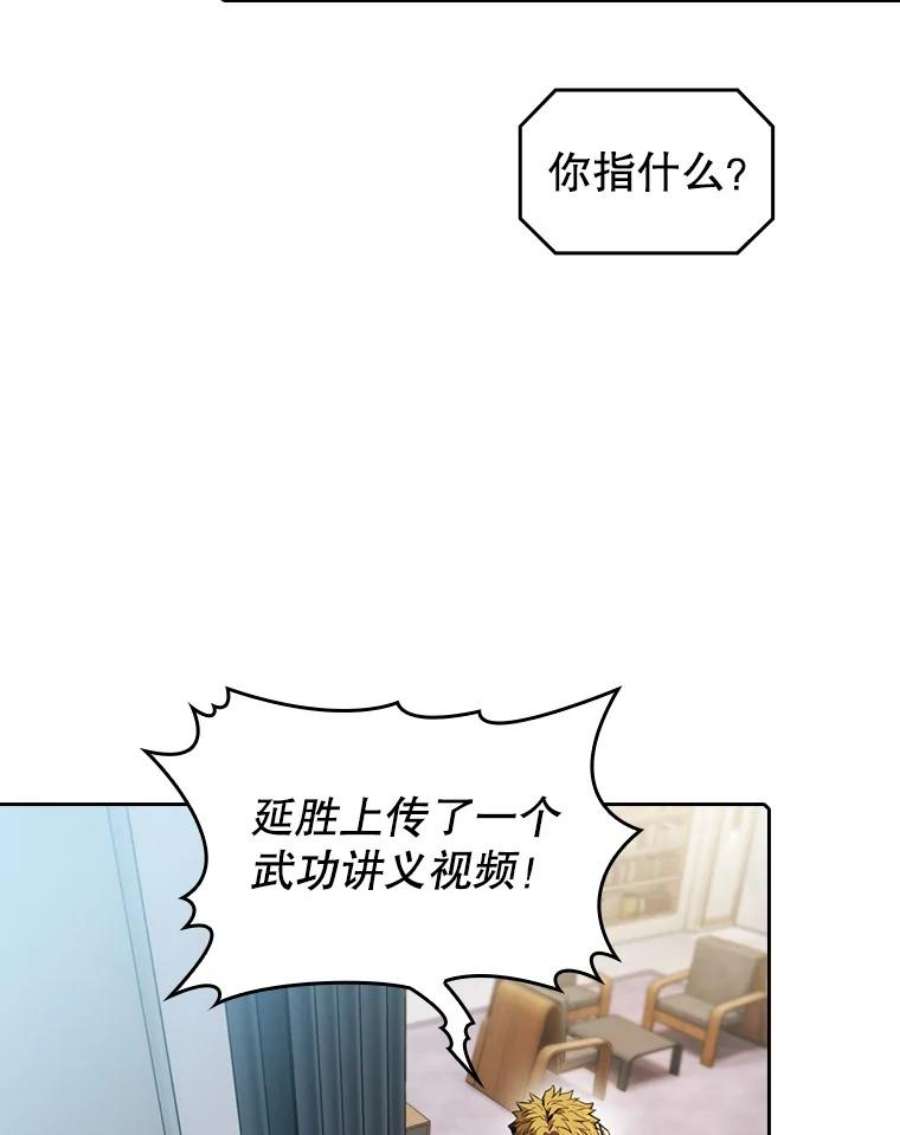 99.jpg