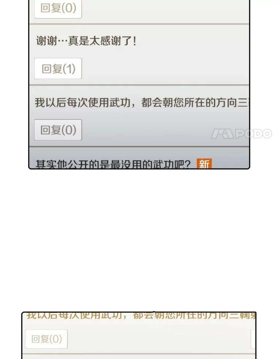 104.jpg