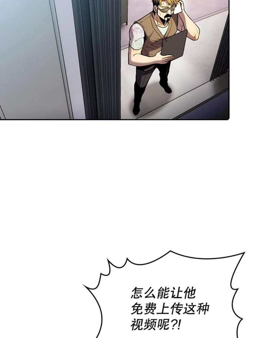 100.jpg