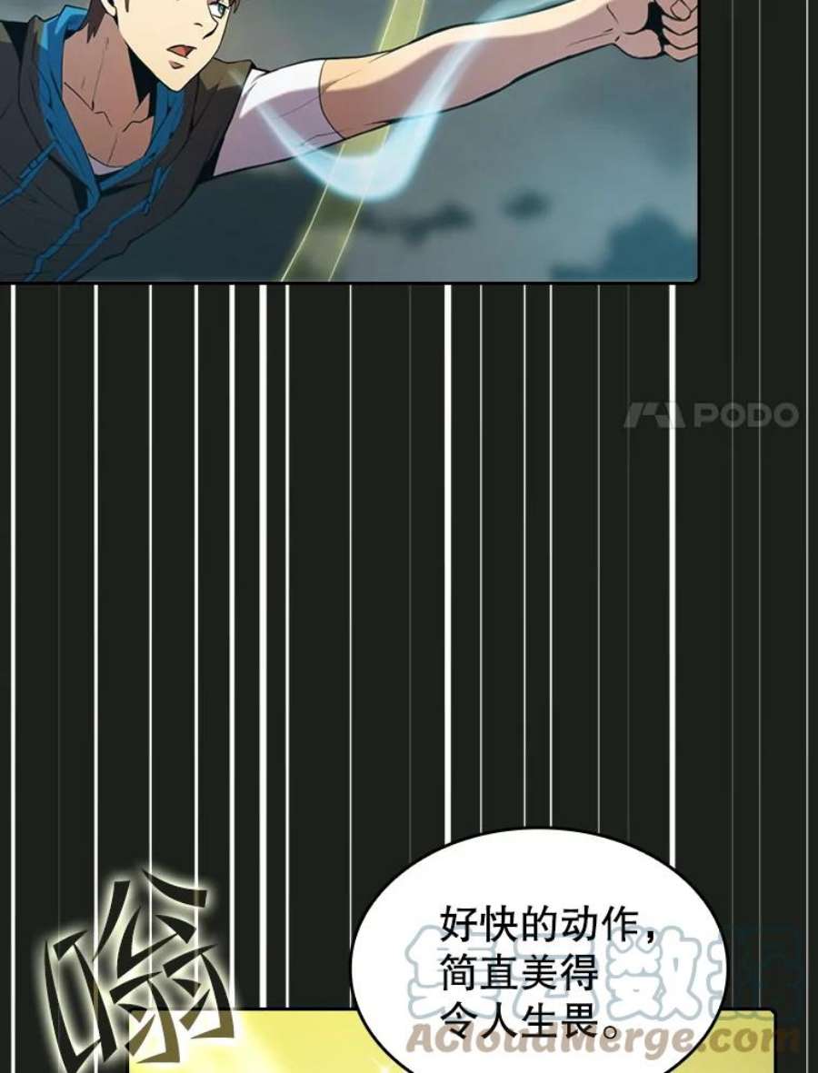 61.jpg