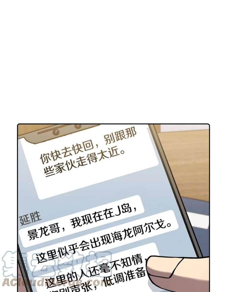 105.jpg