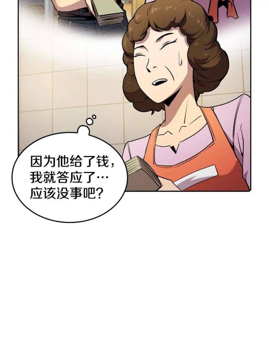 42.jpg