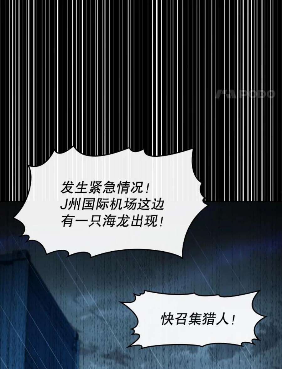 94.jpg