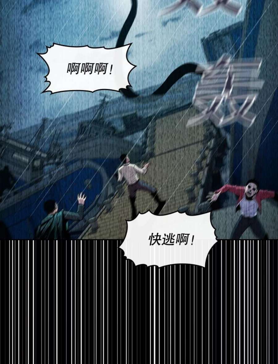 99.jpg