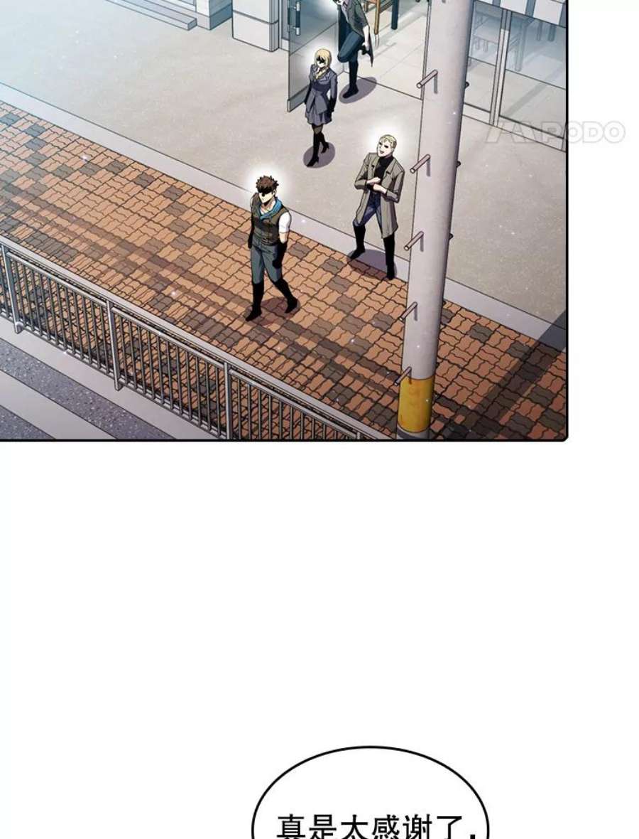 68.jpg