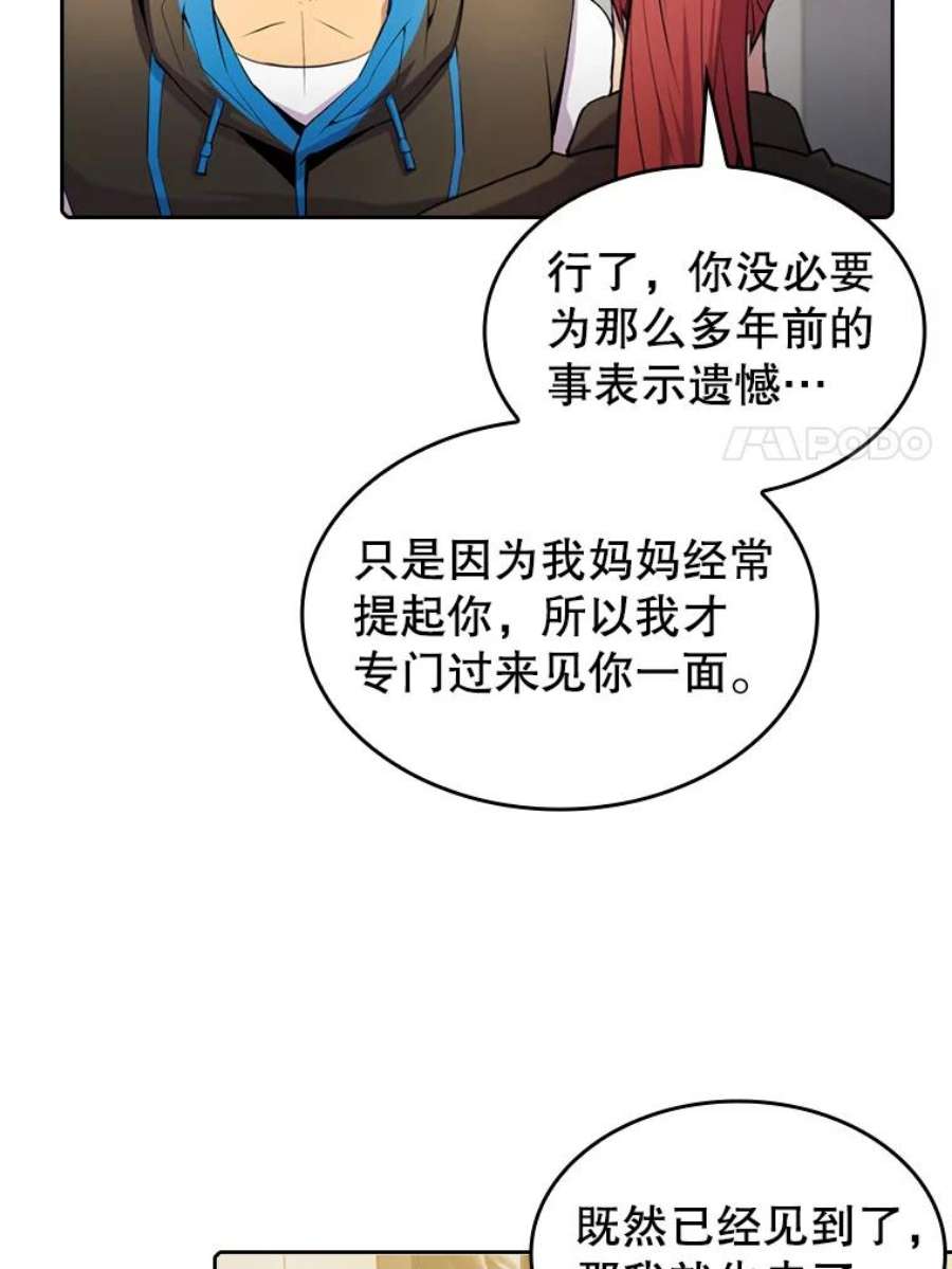 87.jpg