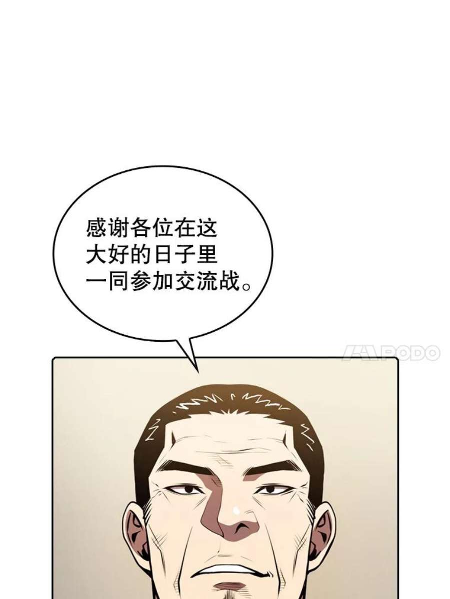 51.jpg