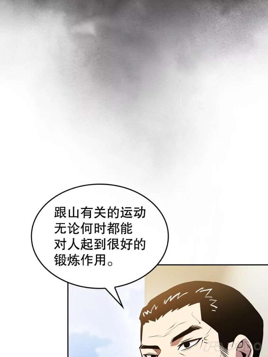 58.jpg