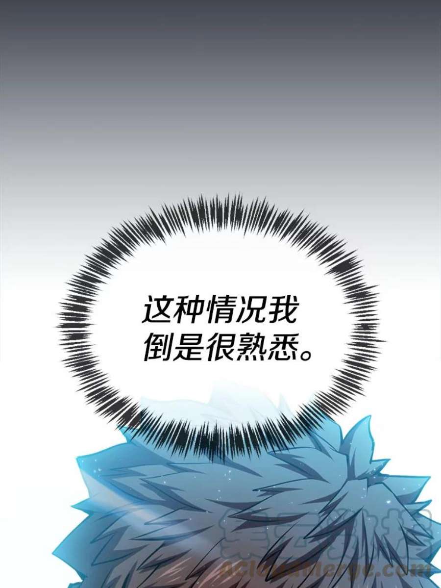 97.jpg