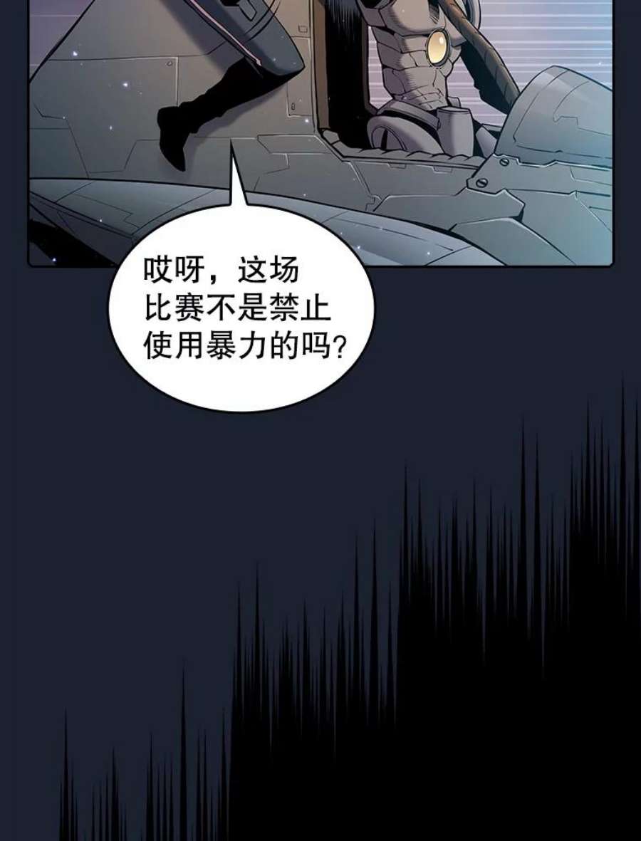 38.jpg