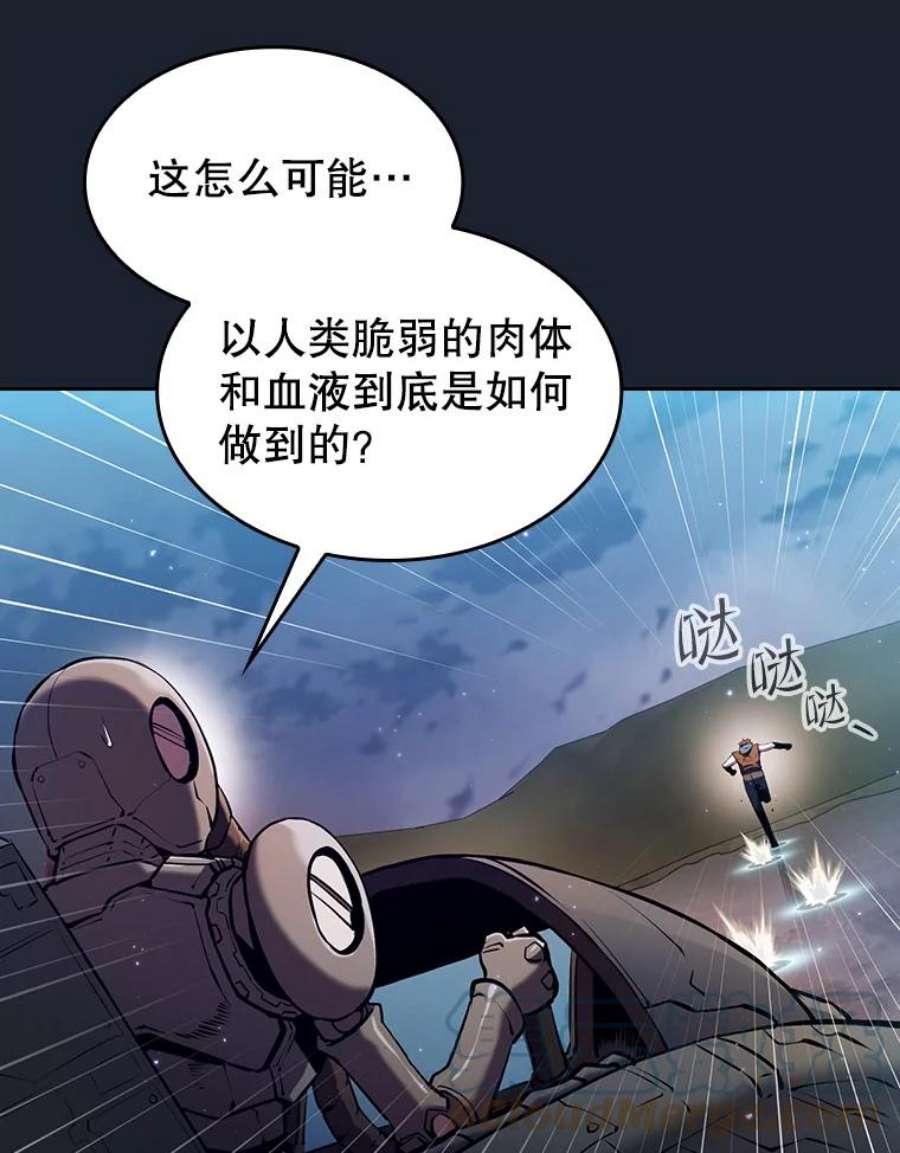 81.jpg