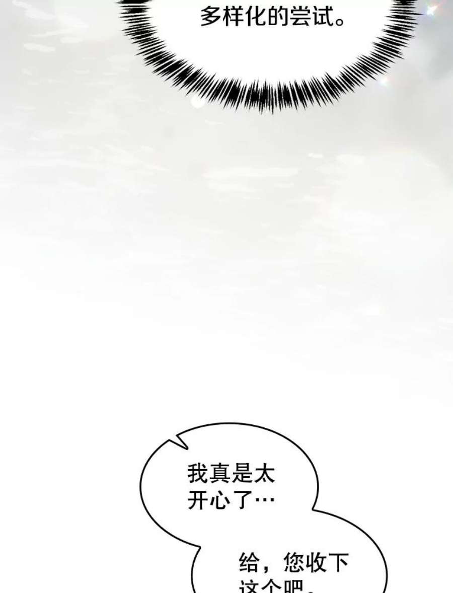 102.jpg